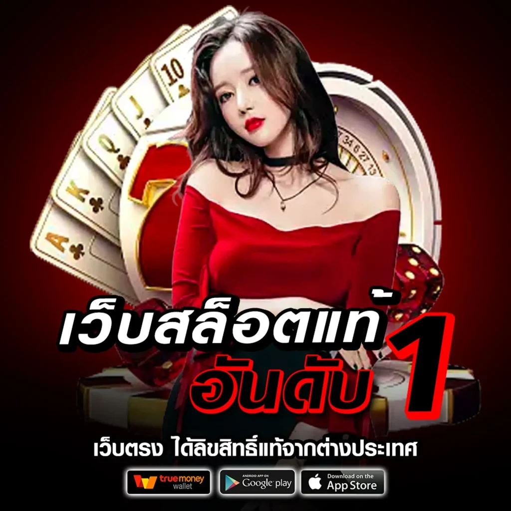 usun 59 download
